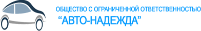 логотип